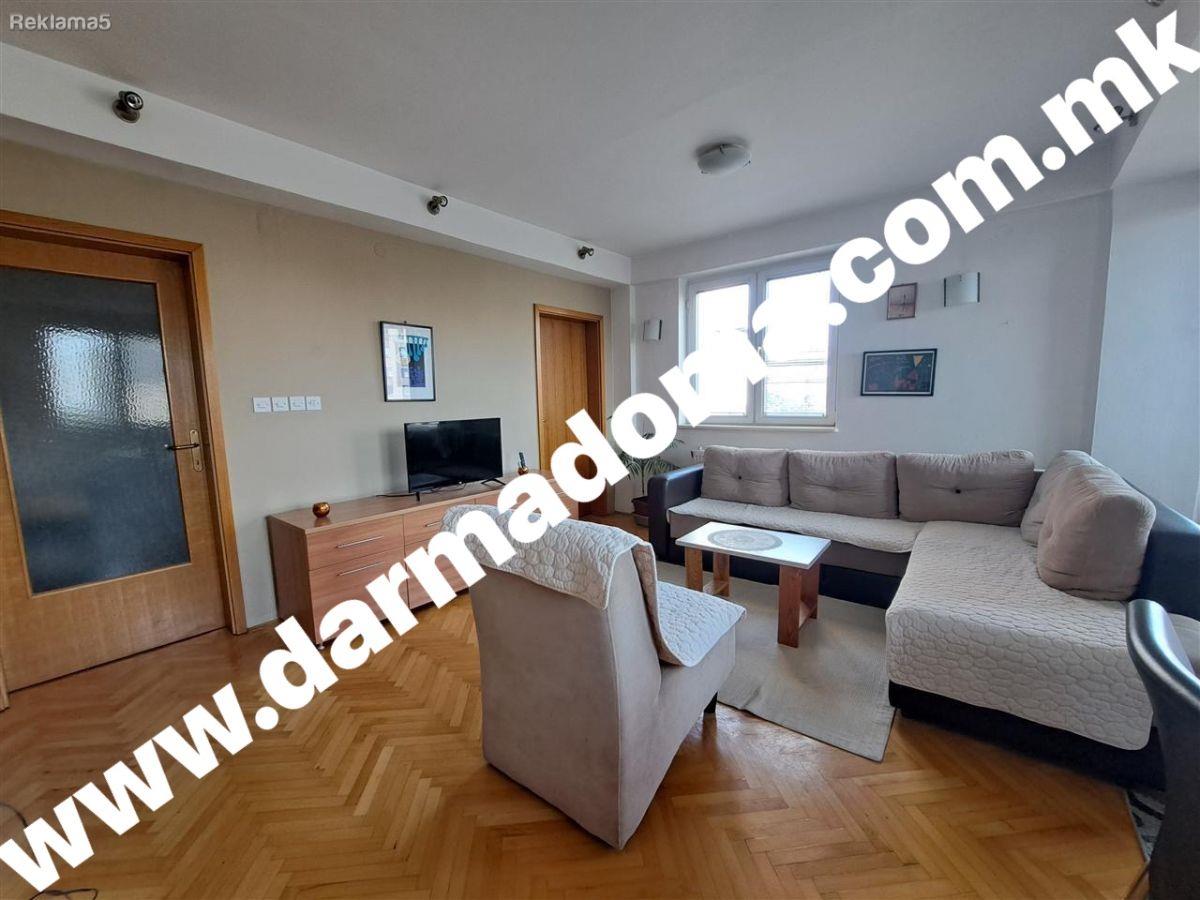 Dharma Doma rents an apartment in Kisela Voda!