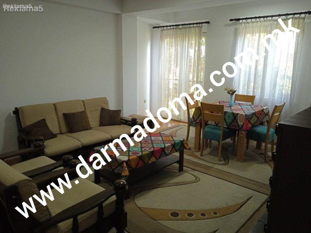 Dharma doma rents out a new apartment in Kisela voda!
