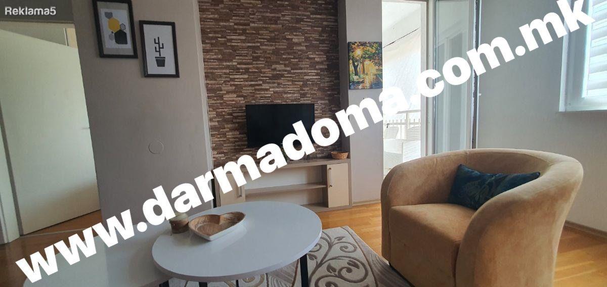 Dharma Doma rents out a new apartment in Gjorce Petrov!