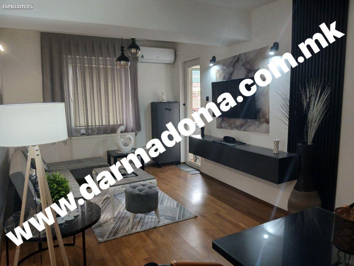 Dharma Doma rents out a new apartment in Kisela Voda!