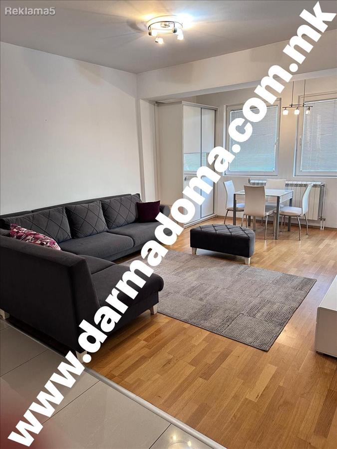 Dharma doma rents an apartment in Karposh!