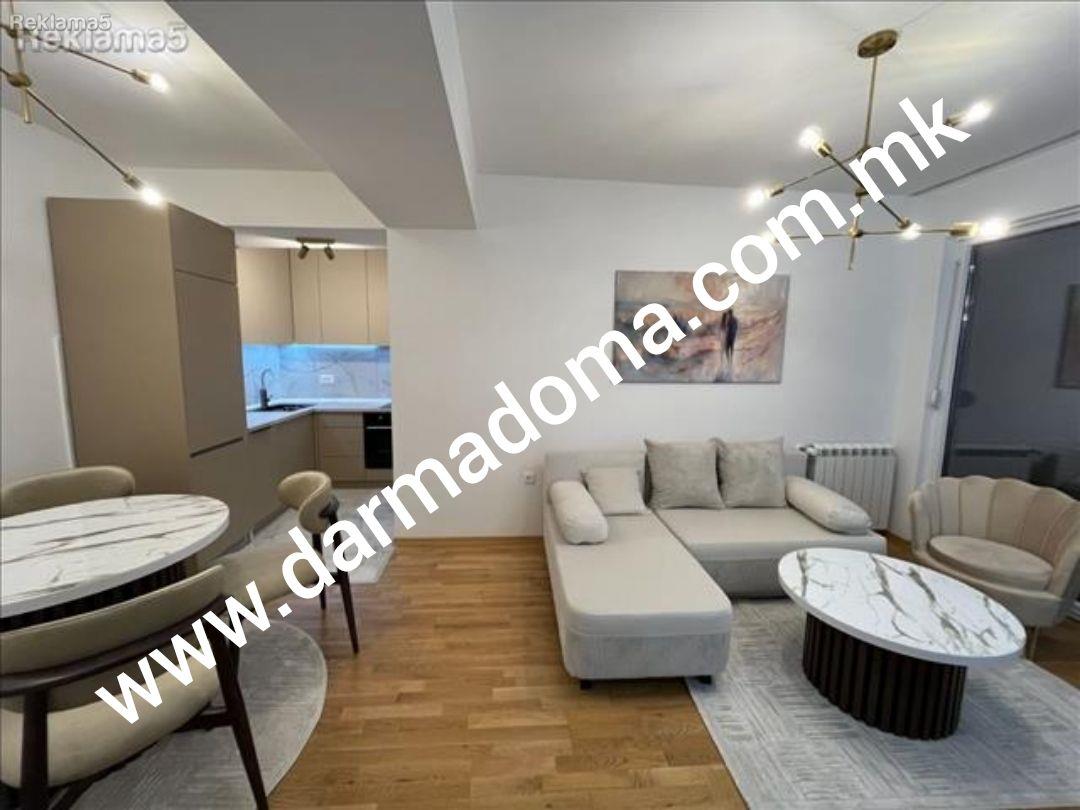 Dharma Doma rents out a new apartment in the Airport!
