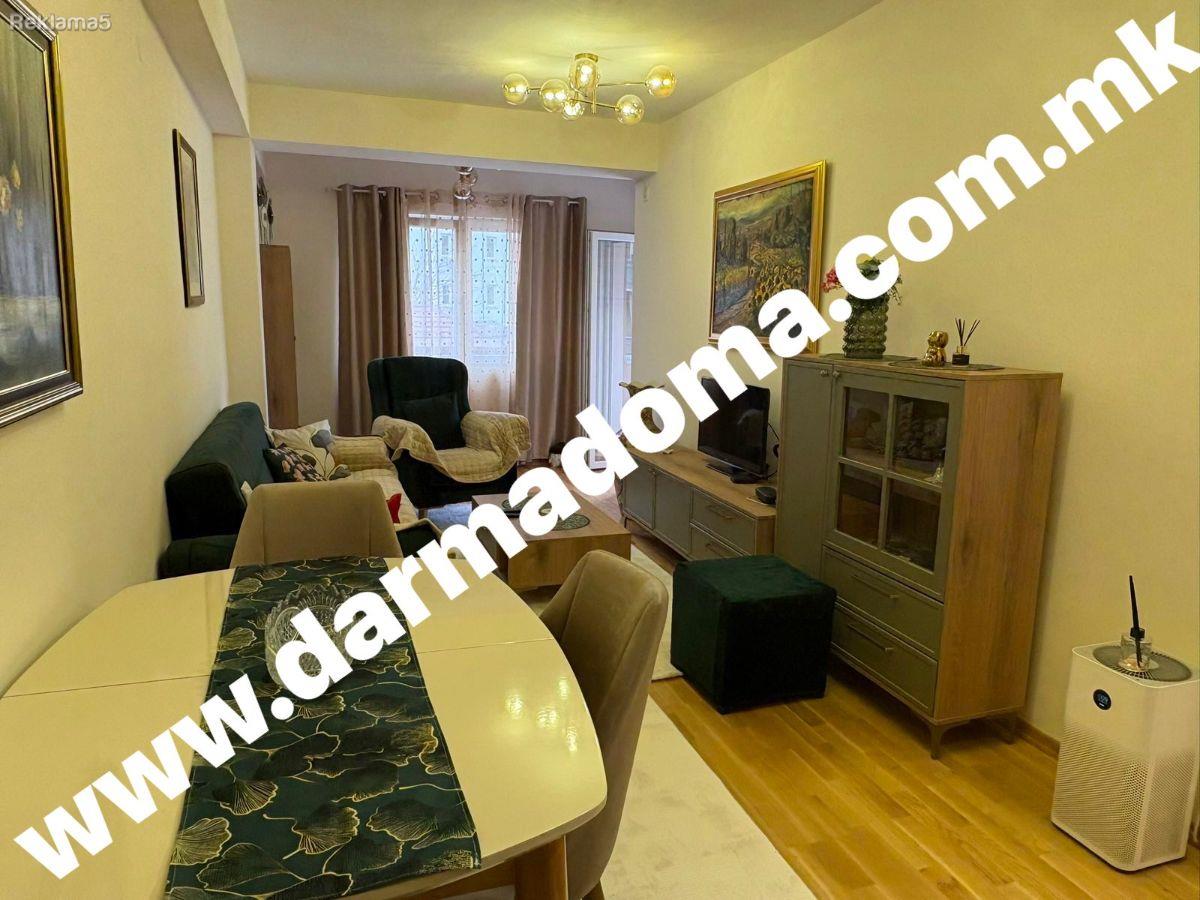 Dharma doma rents an apartment in Kisela Voda!