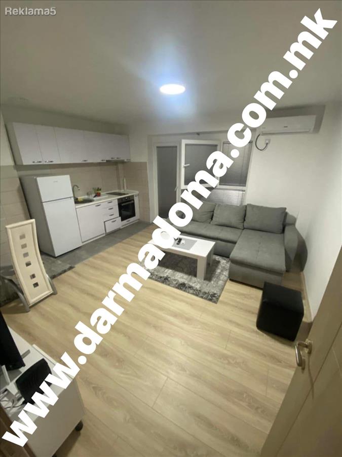 Dharma Doma rents out a new apartment in the Airport!