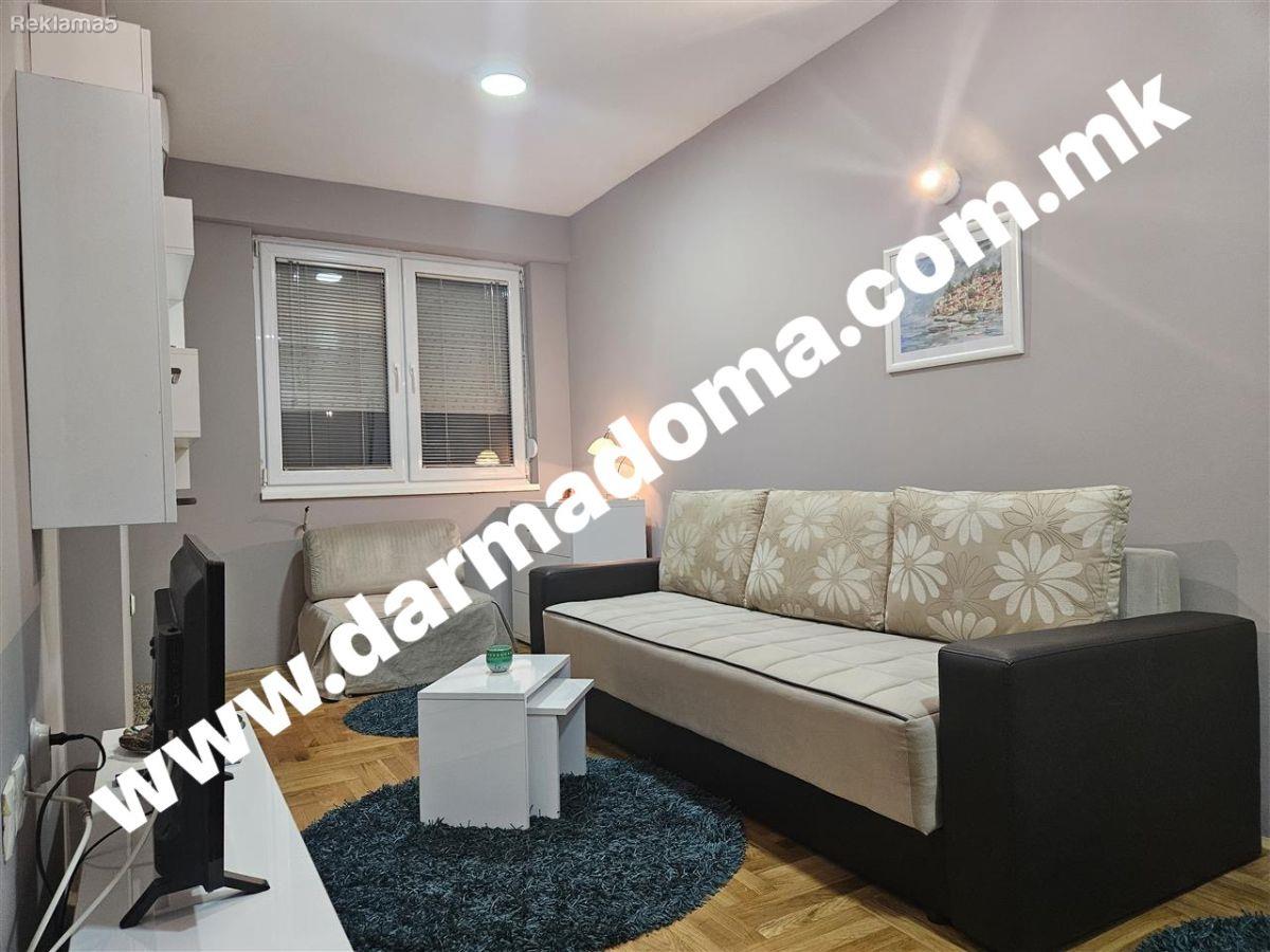 Dharma Doma rents out a new apartment in Centar!