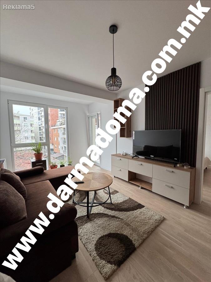 Dharma doma rents an apartment in Kisela Voda!