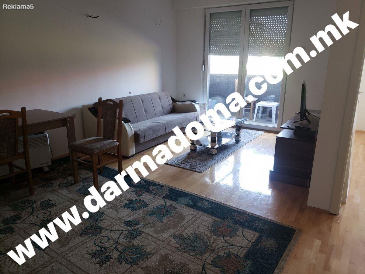 Dharma doma rents an apartment in Karposh!