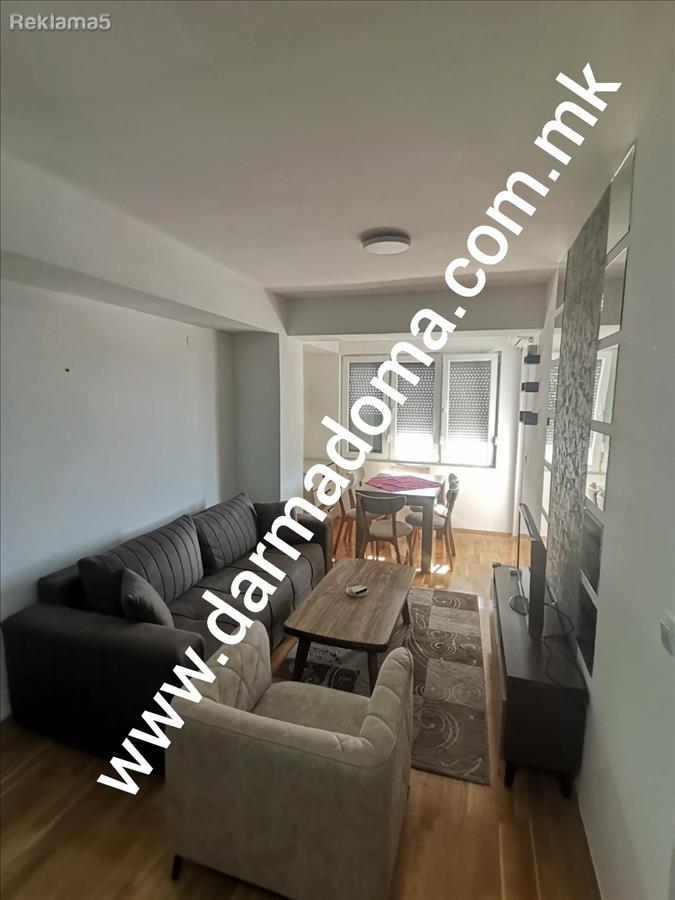 Dharma Doma rents an apartment in Gjorce Petrov