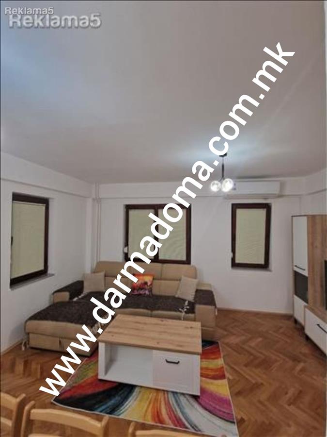 Dharma Doma rents out a new apartment in Kisela Voda!