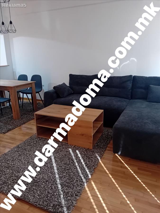 Dharma Doma rents out a new apartment in Centar!