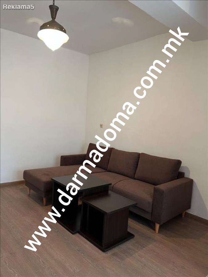 Dharma Doma rents out a new apartment in Centar!