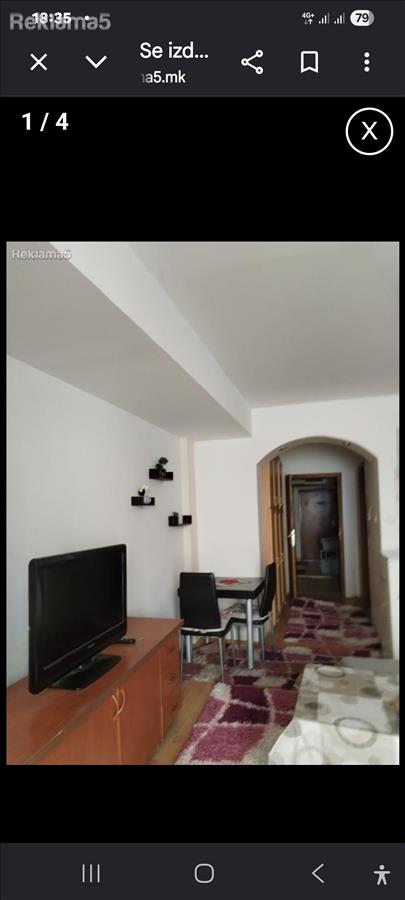 Se izdava garsonjera Micurin