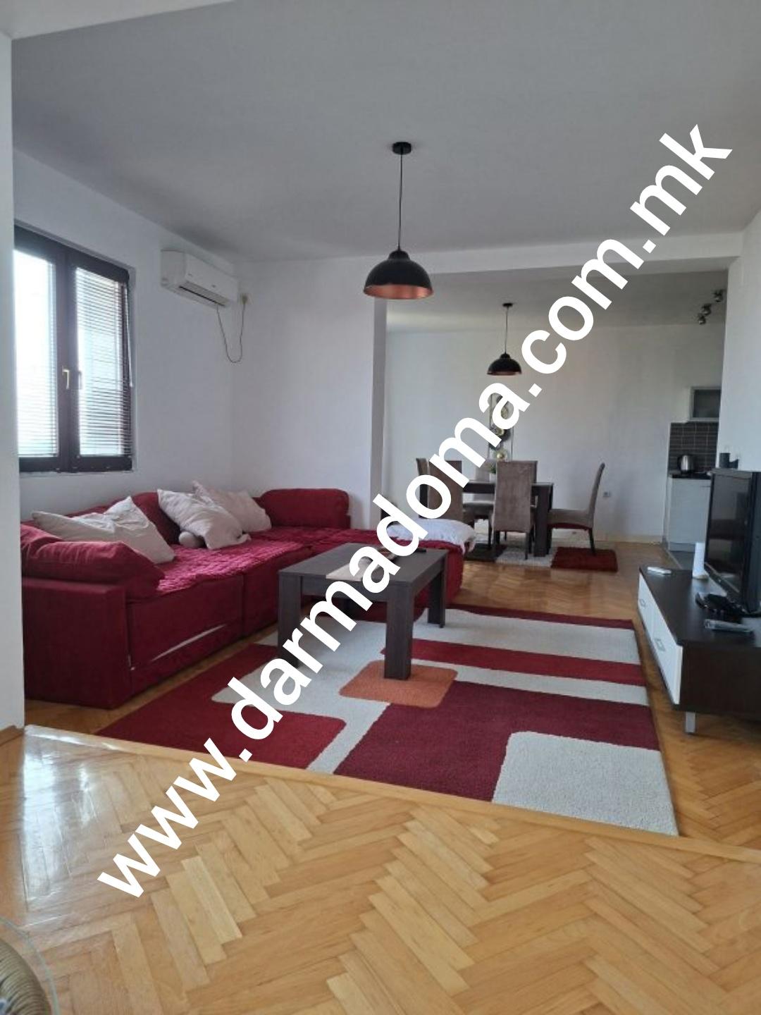 Dharma Doma rents out a new apartment in Vodno!