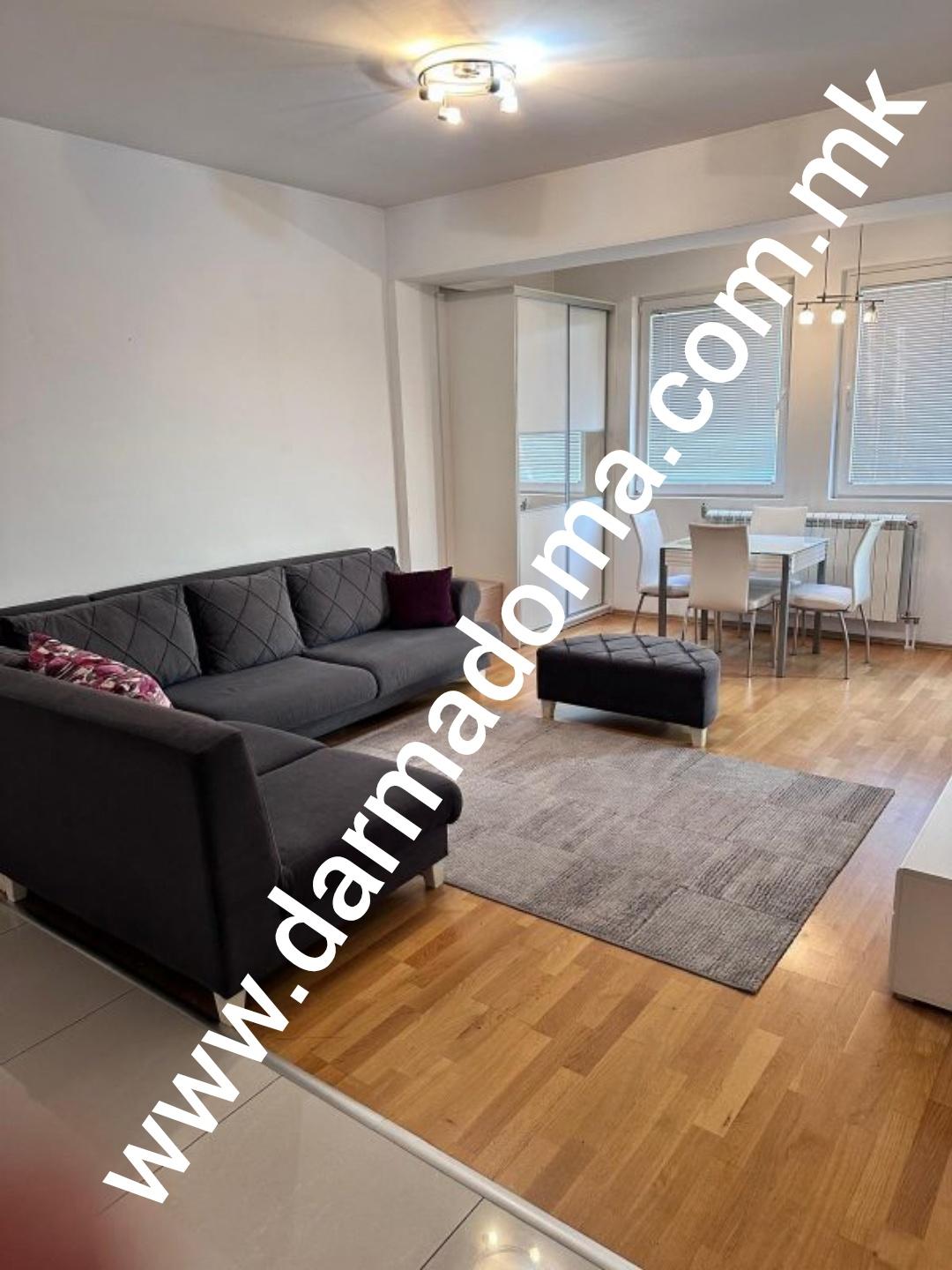 Dharma Doma rents out a new apartment in Karposh with Parking!