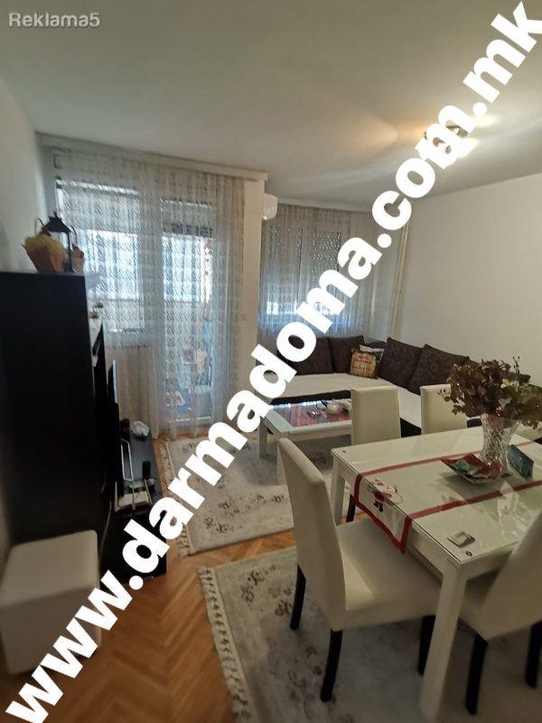 Dharma Doma rents out a new apartment in the Airport!