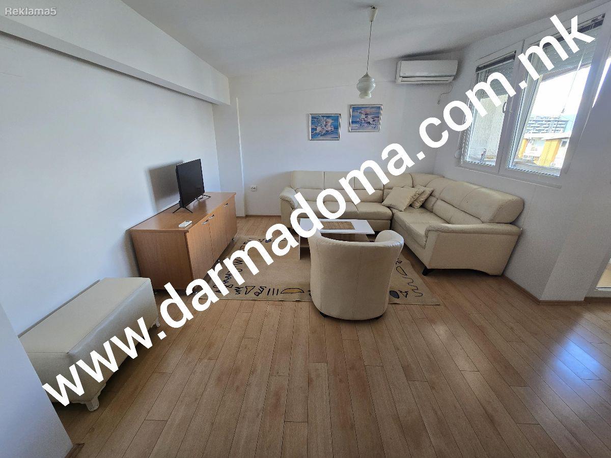 Dharma Doma rents out a new apartment in Karposh!