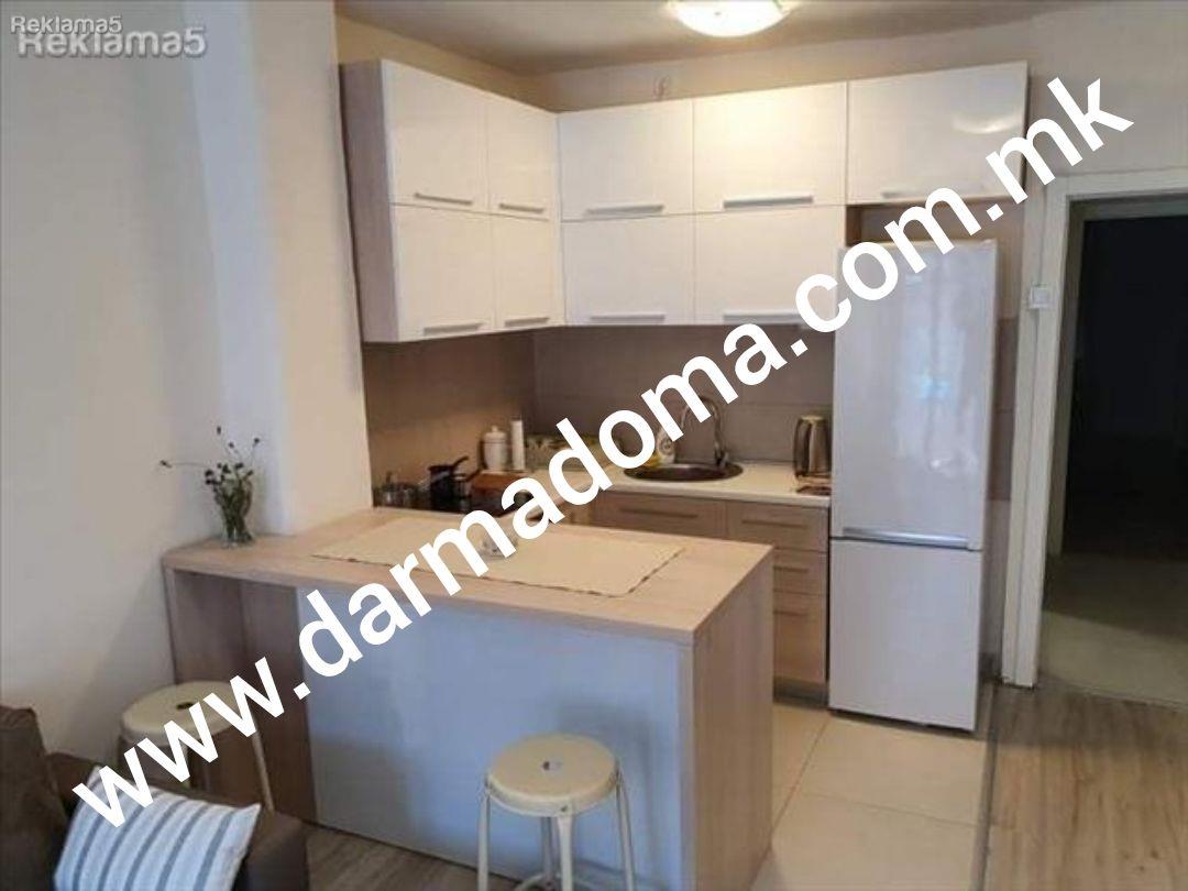 Dharma doma rents an apartment in Centar!