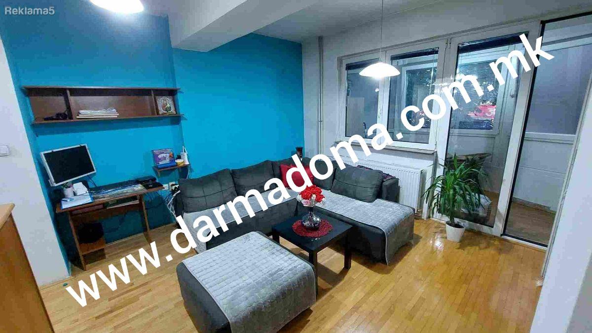 Dharma Doma rents out a new apartment in the Airport!