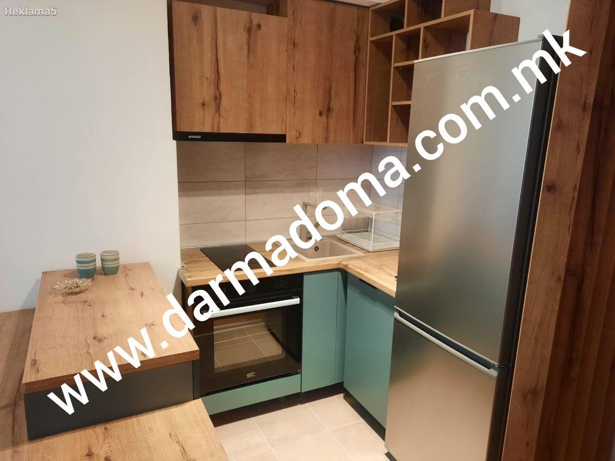 Dharma Doma rents out a new apartment in the Airport!