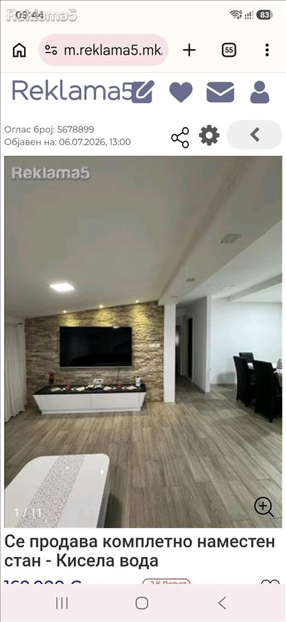 A spacious renovated apartment in Kisela Voda for sale!