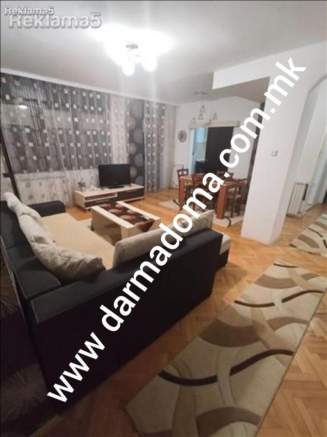 Dharma Doma rents out a new apartment in Novo Lisice!