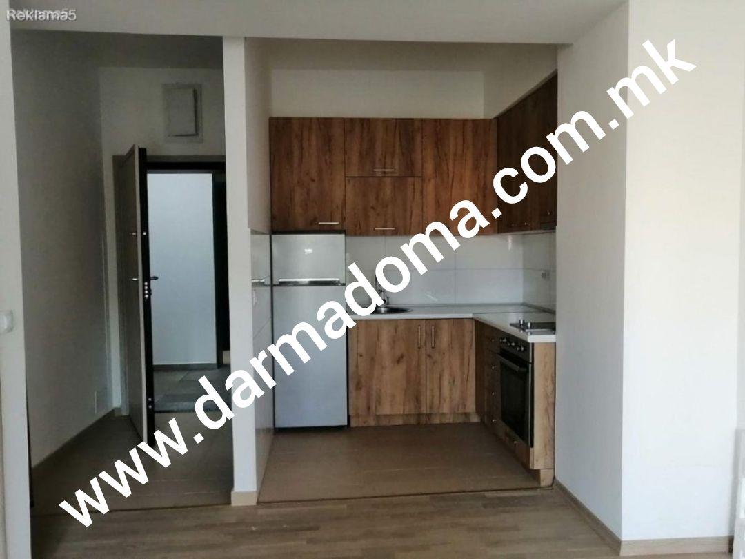 Dharma Doma rents out a new apartment in the Airport!