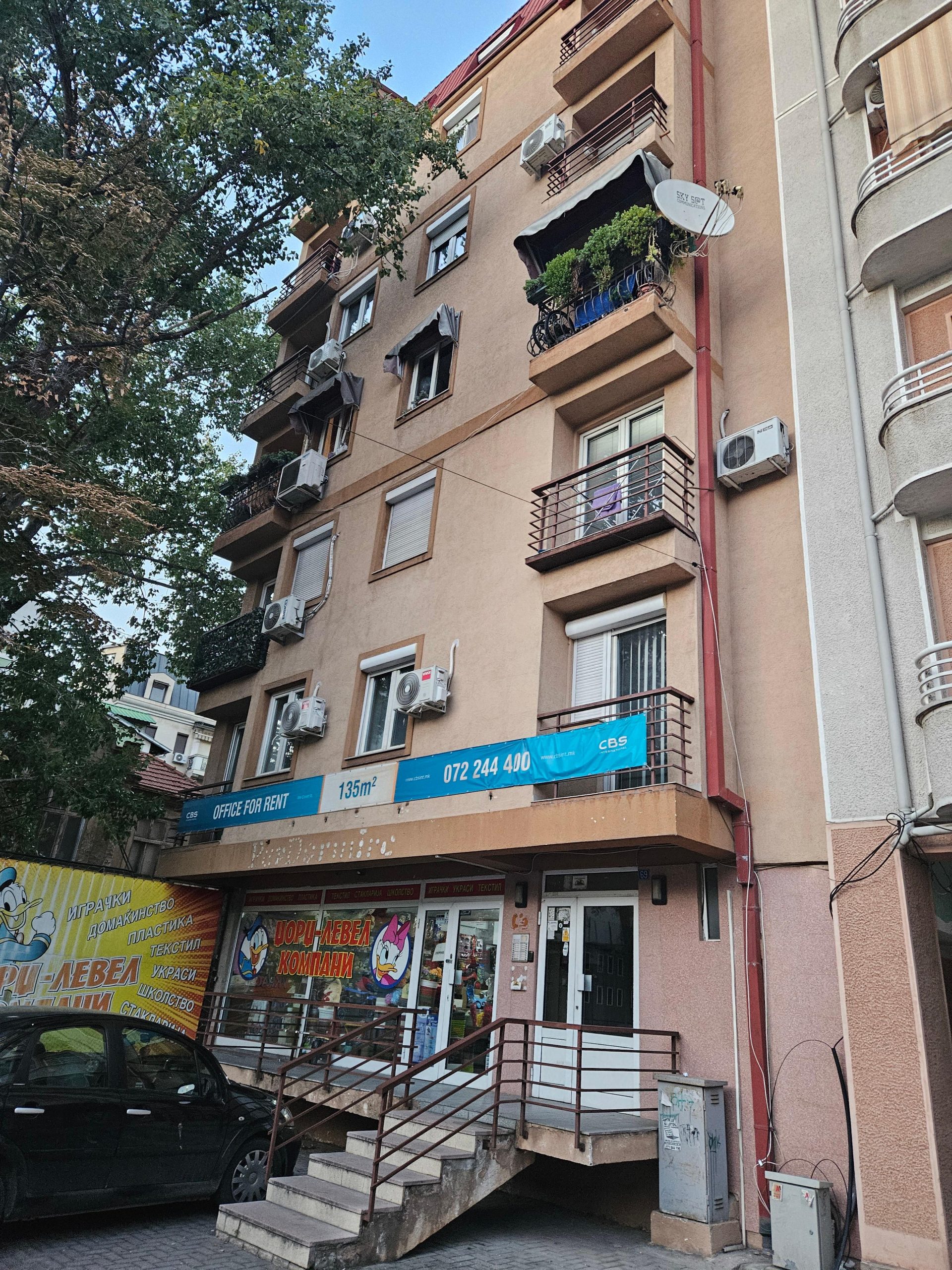 An apartment for rent near the Catholic Church Center