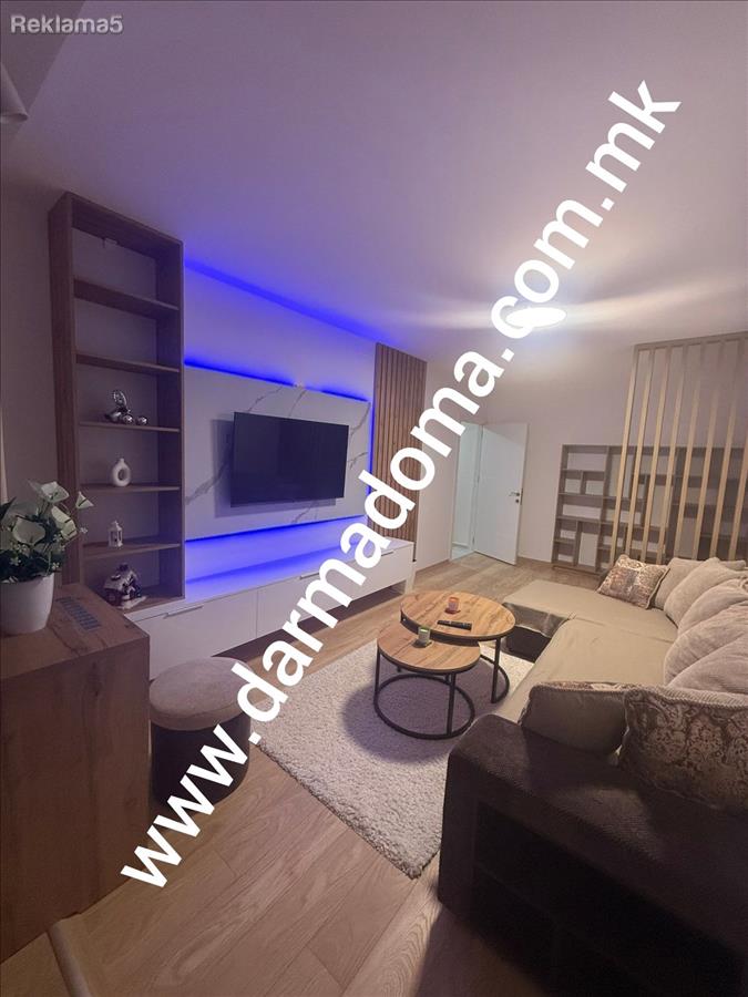 Dharma Doma rents out a new apartment in Karposh 3!