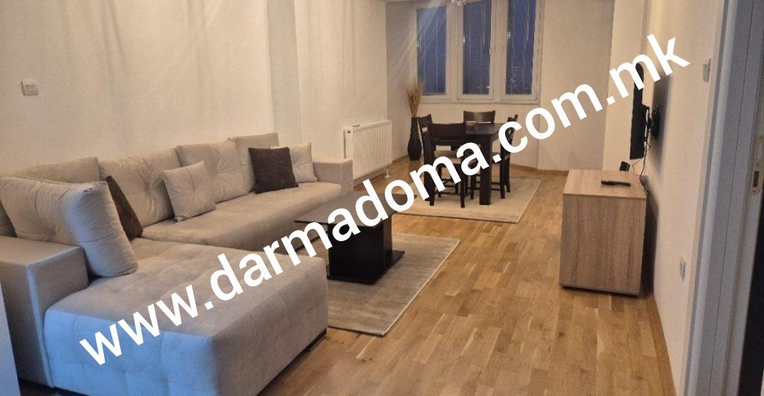 Dharma Doma rents out a new UNUSED apartment in Novo Lisice!
