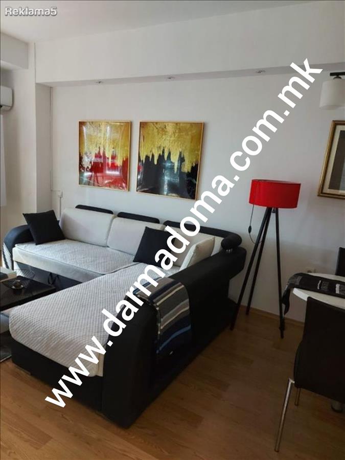 Dharma Doma rents out a new apartment in Gjorce Petrov!