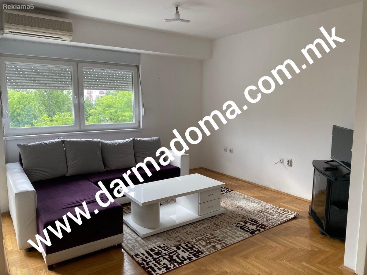 Dharma Doma rents out a new apartment in the Airport!