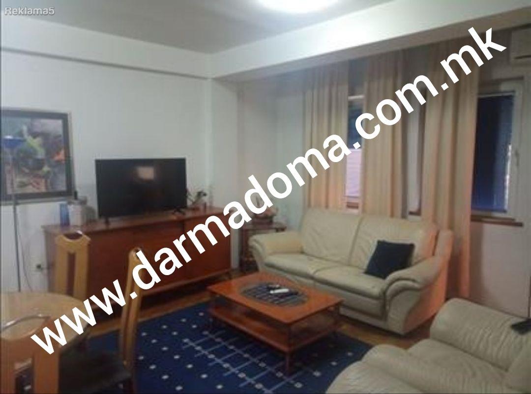 Dharma Doma rents out a new apartment in Centar!