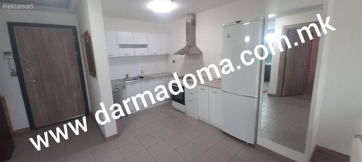 Dharma Doma rents out a new apartment in the Airport!
