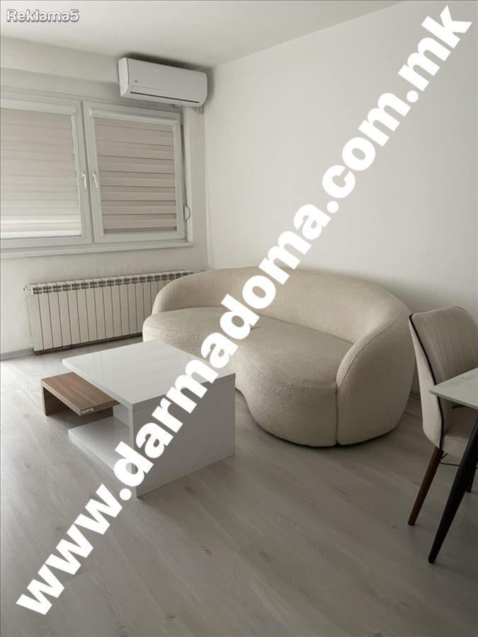 Dharma Doma rents out a new apartment in Karposh 1!