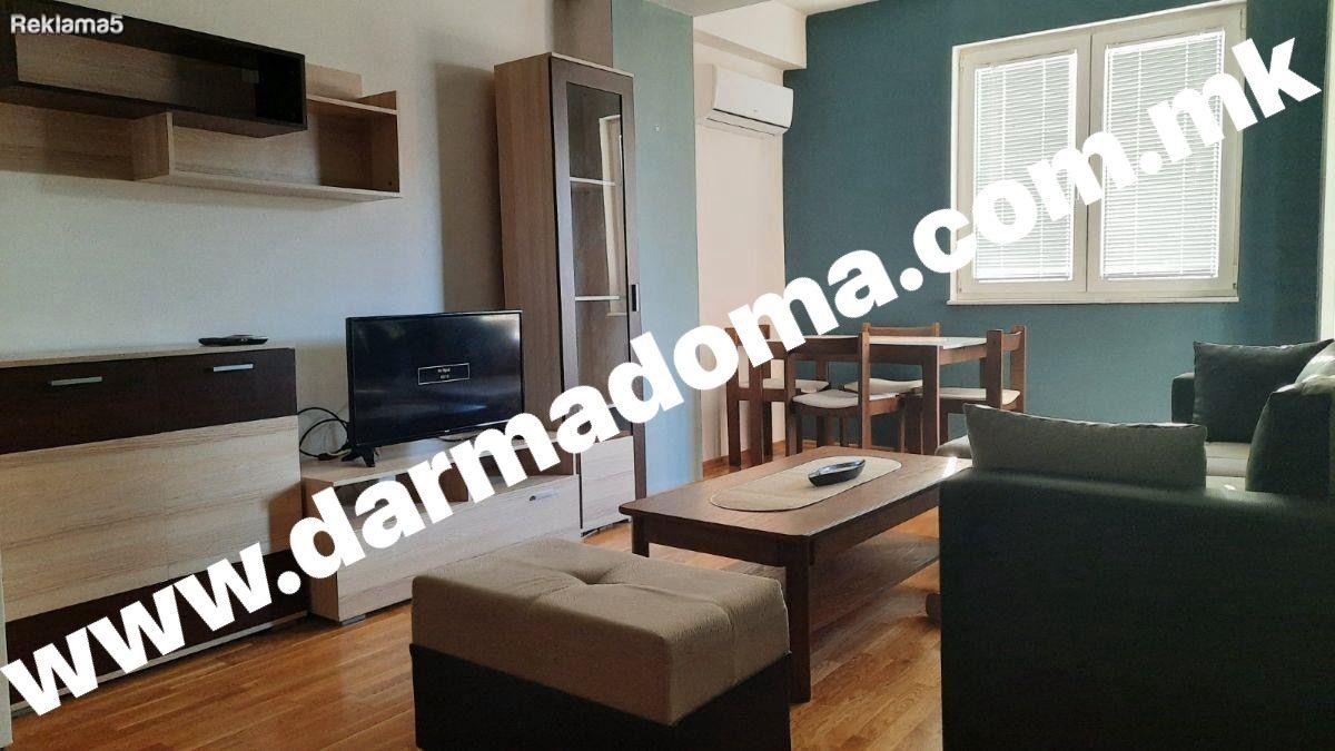 Dharma Doma rents out a new apartment in Kisela Voda!