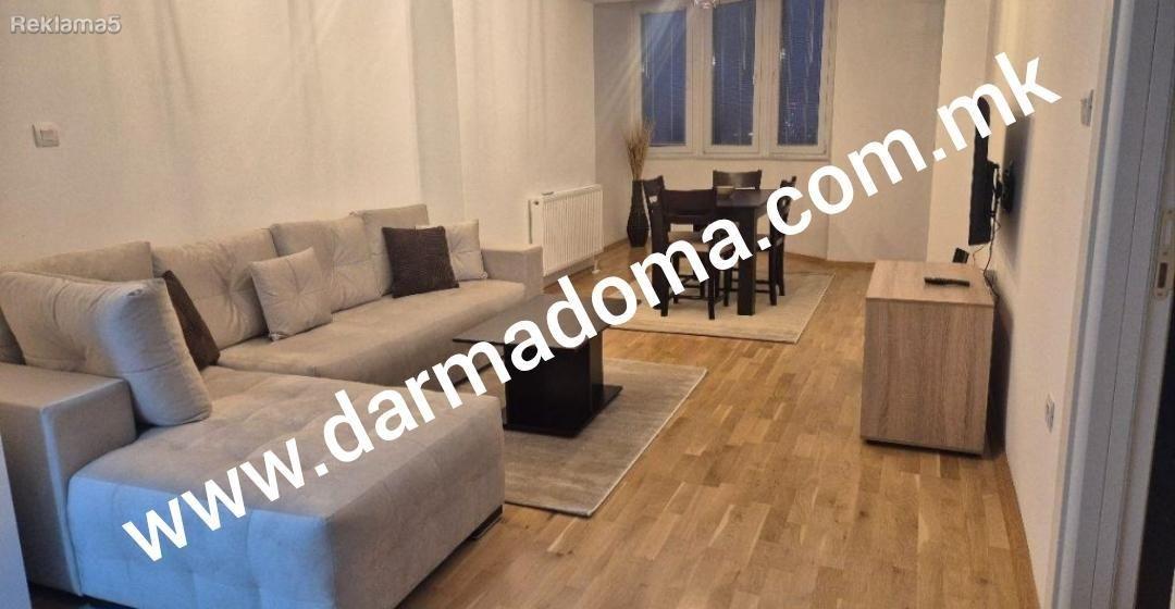 Dharma Doma rents out a new apartment in Novo Lisice!