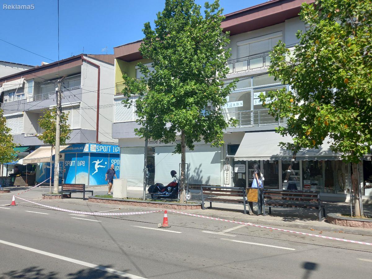 It is for rent in the city center