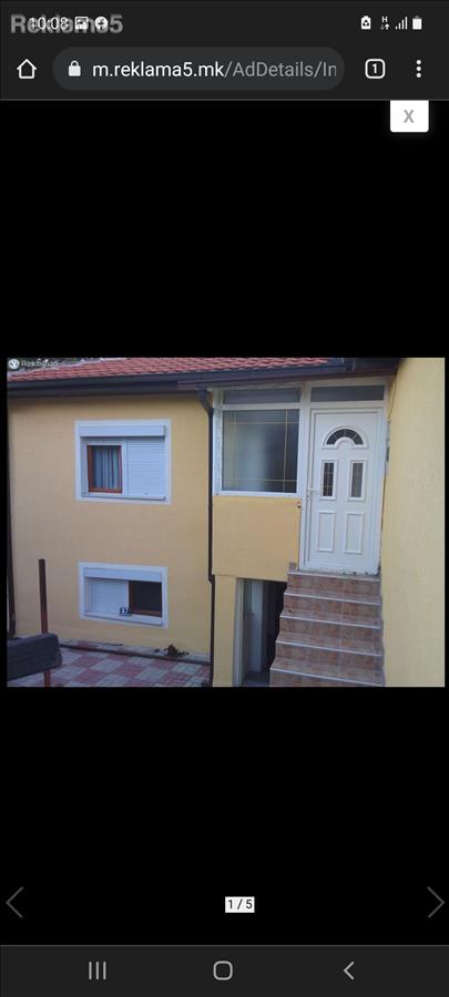 Se IZDAVA