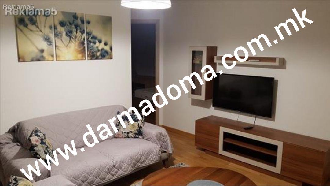 Dharma doma rents out an apartment in the Airport!