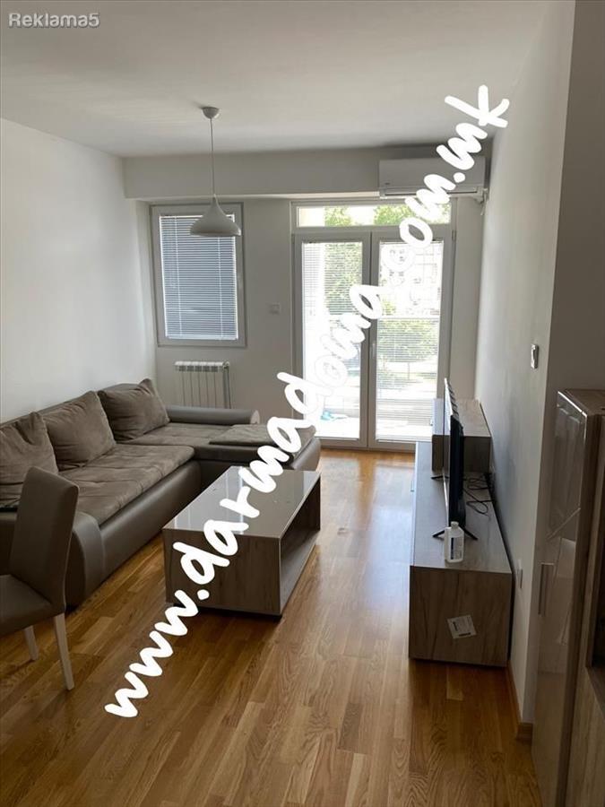 Dharma Doma rents out a new apartment in Karposh 3!