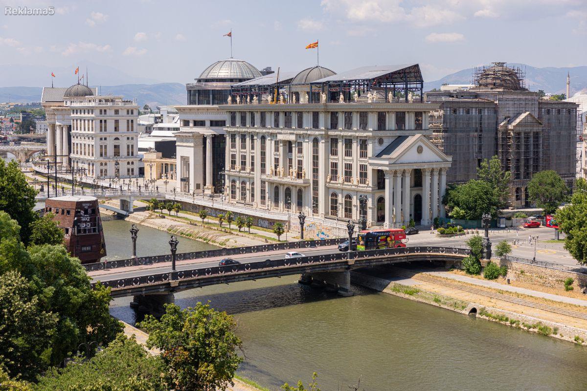 Se izdava nov stan, vo centarot na Skopje