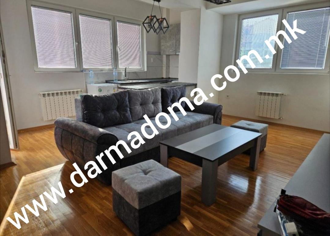Dharma Doma rents out a new apartment in Kisela Voda, Rampa!