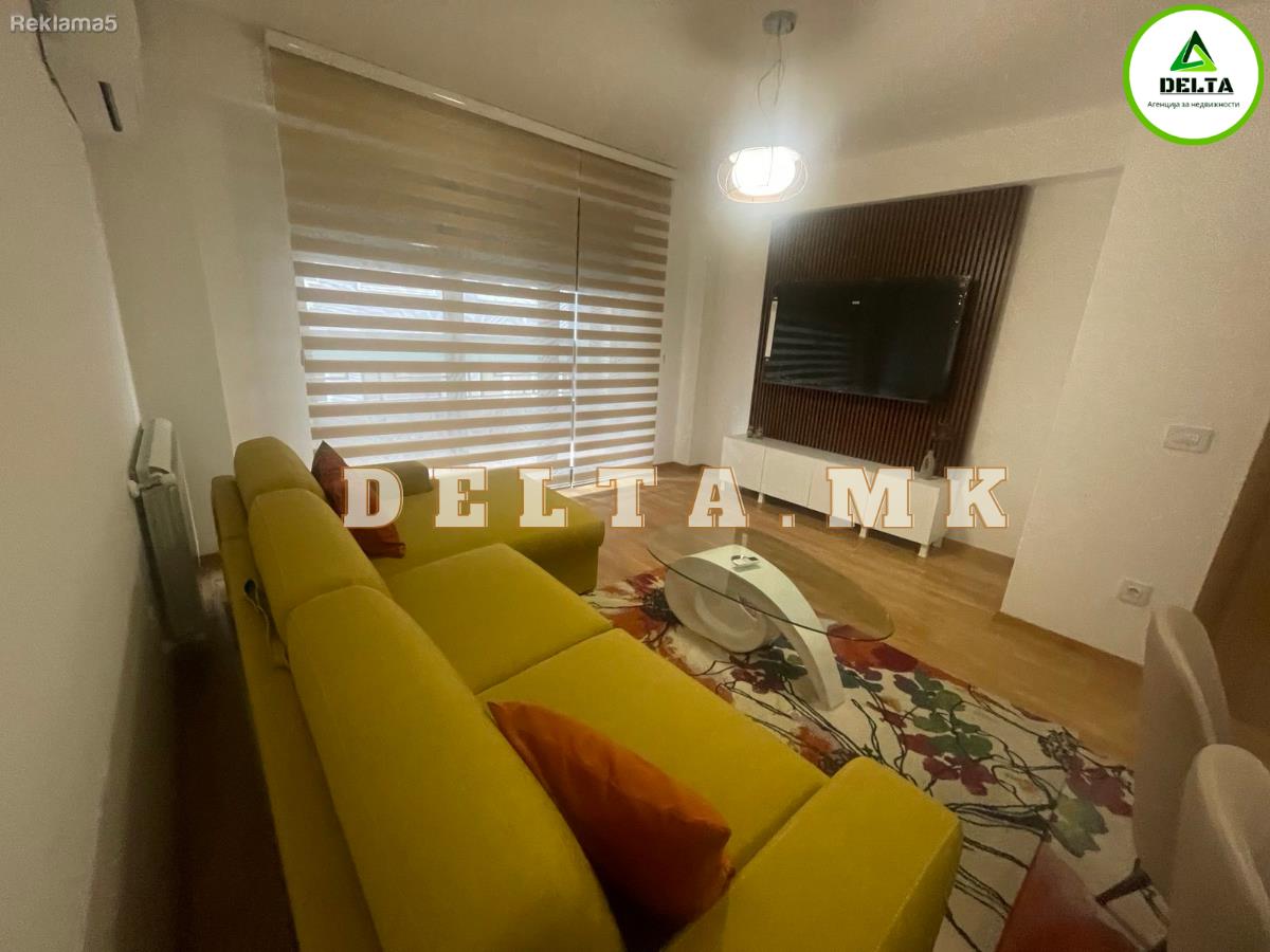 NEVSELUVAN DVOSOBEN STAN VO CENTAR, DEBAR MAALO, SILBO