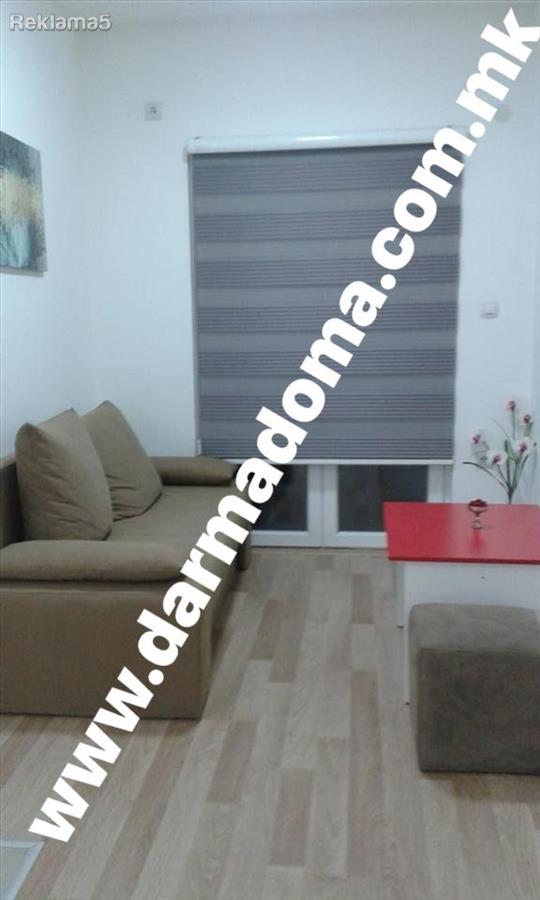 Dharma doma rents an apartment in Kisela Voda!