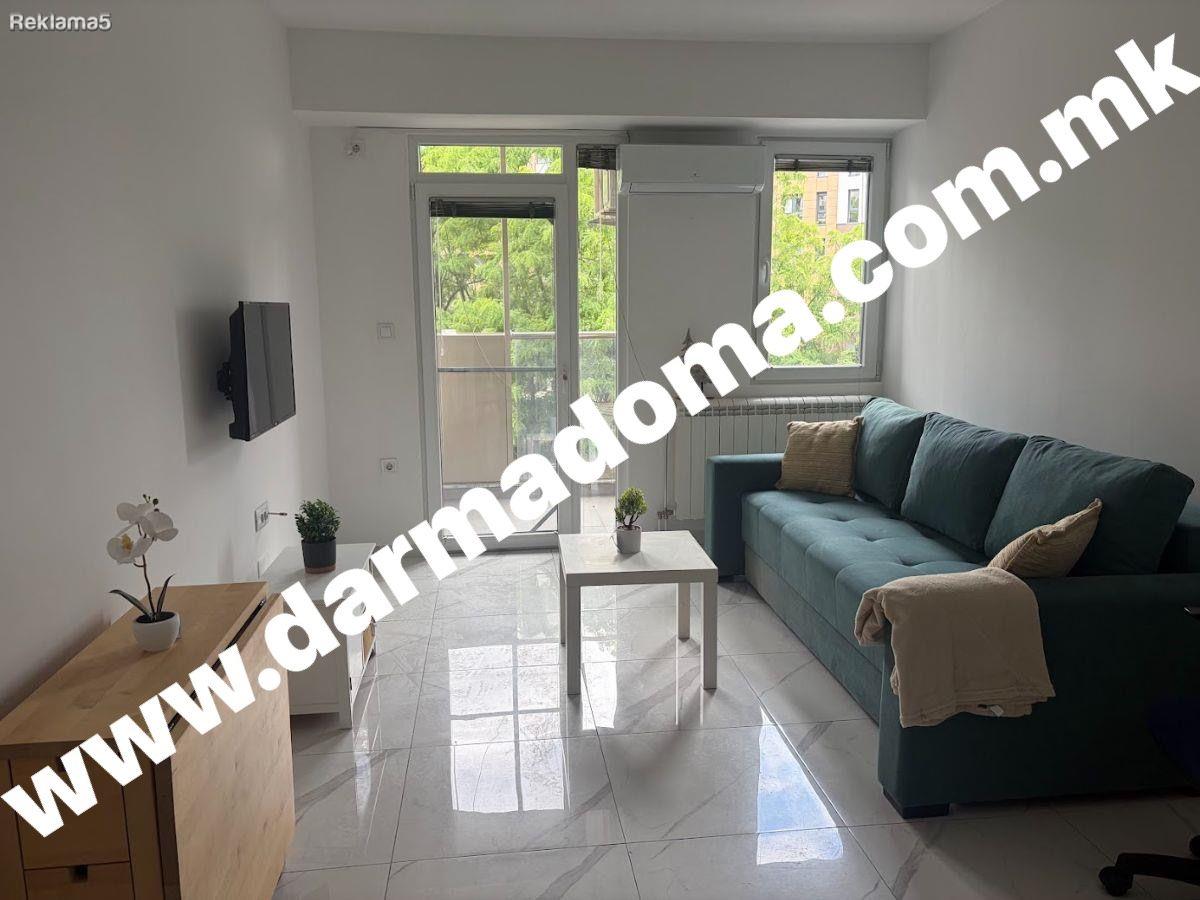 Dharma Doma rents an apartment in Karposh!