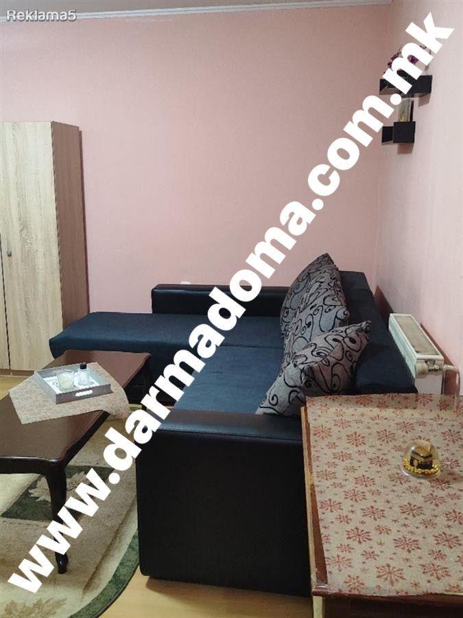 Dharma doma rents an apartment in Kisela Voda!