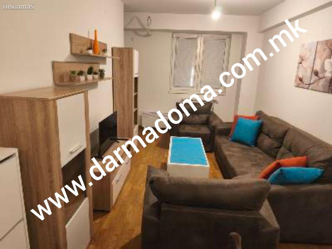 Dharma Doma rents out a new apartment in the Airport!