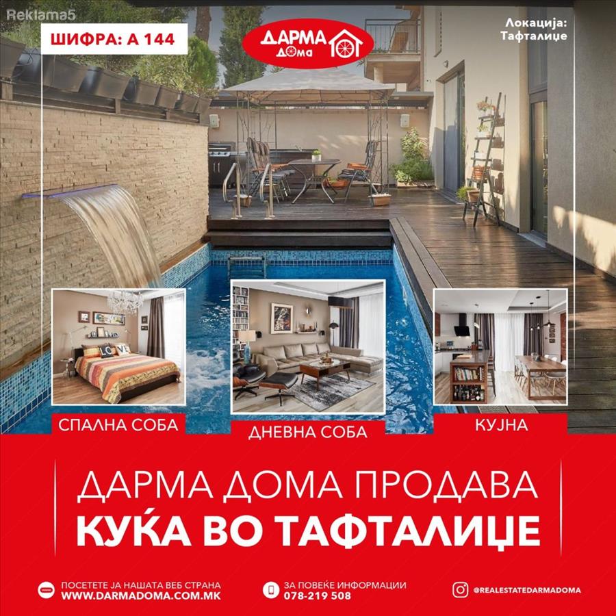 DARMA DOMA is selling a luxury house in TAFTALIJE