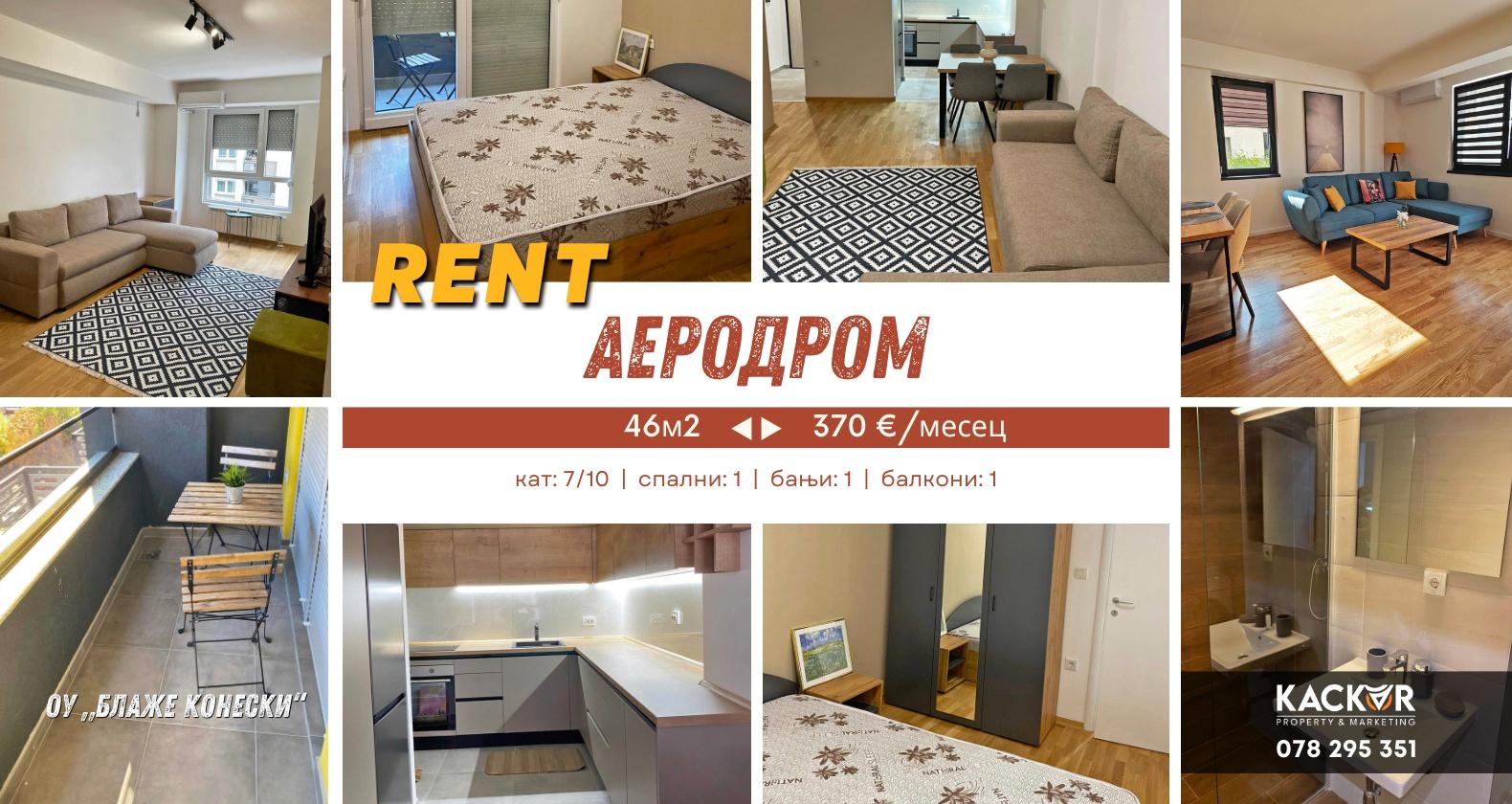 RENT (Airport) / 46m2 / 1 bedroom / €370/month