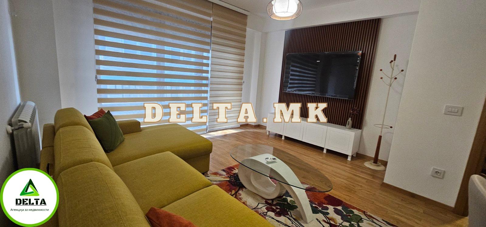 NEVSELUVAN DVOSOBEN STAN VO CENTAR, DEBAR MAALO, SILBO